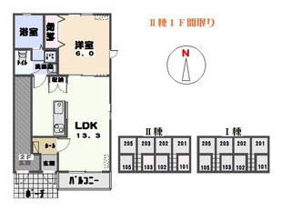 レスポワール　IIの物件間取画像